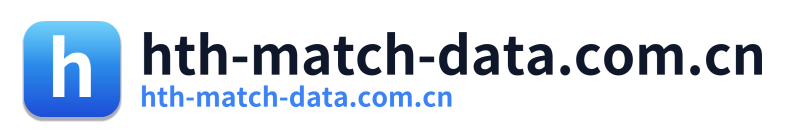 hth-match-data.com.cn